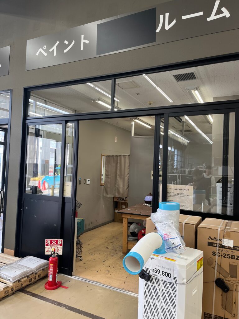 ペイント専用の部屋