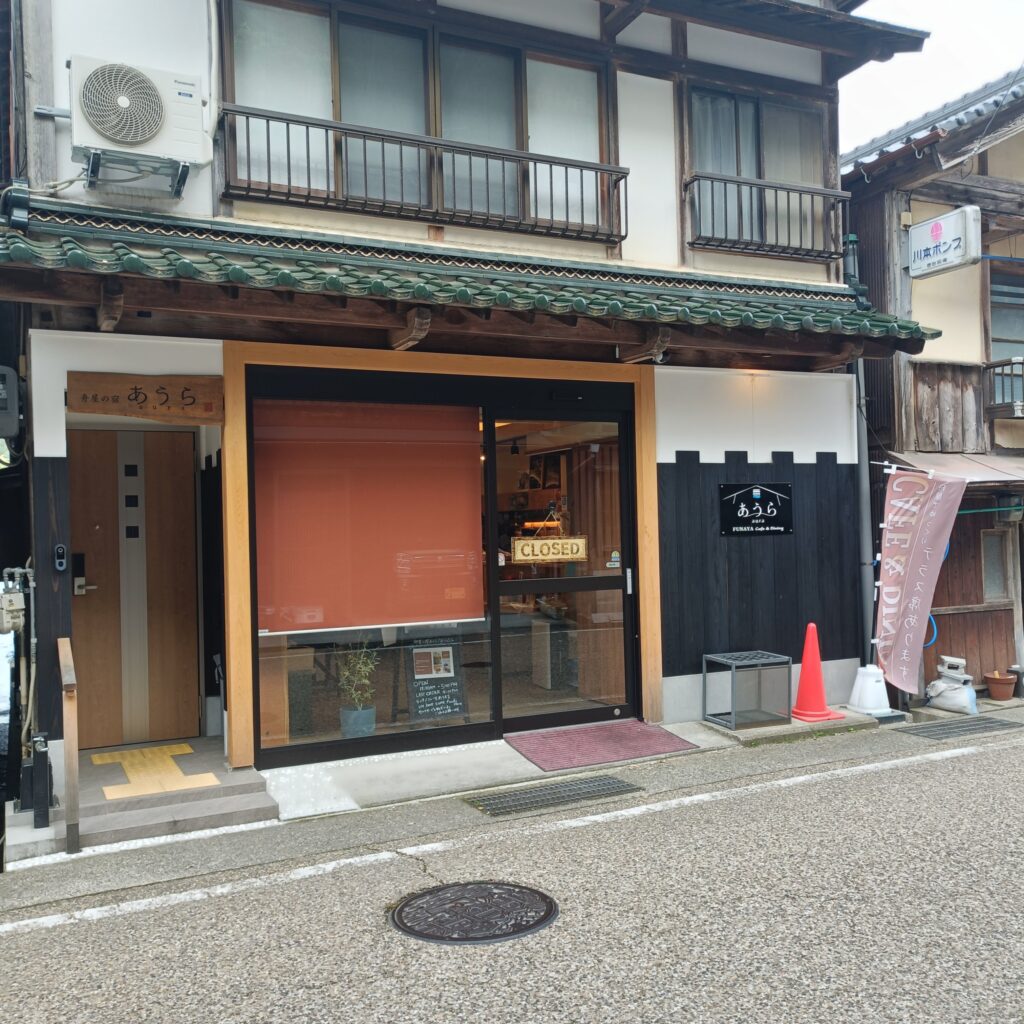 アウラさん入り口