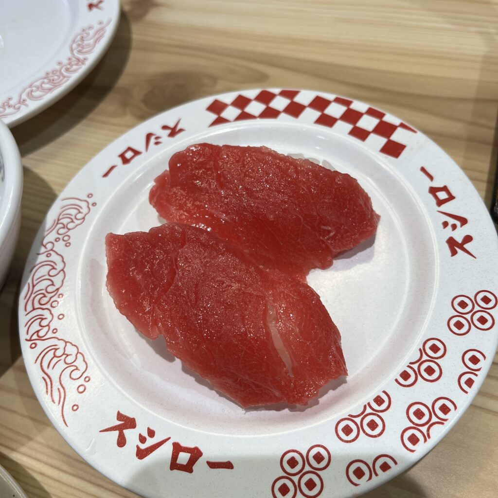まぐろ