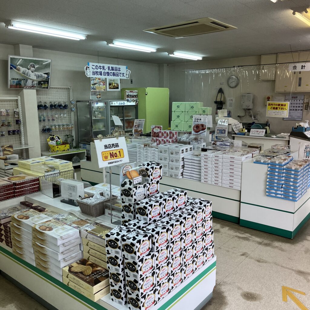 お土産の売店店内