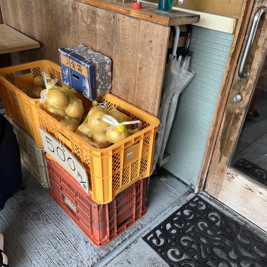 入金箱とお土産玉葱