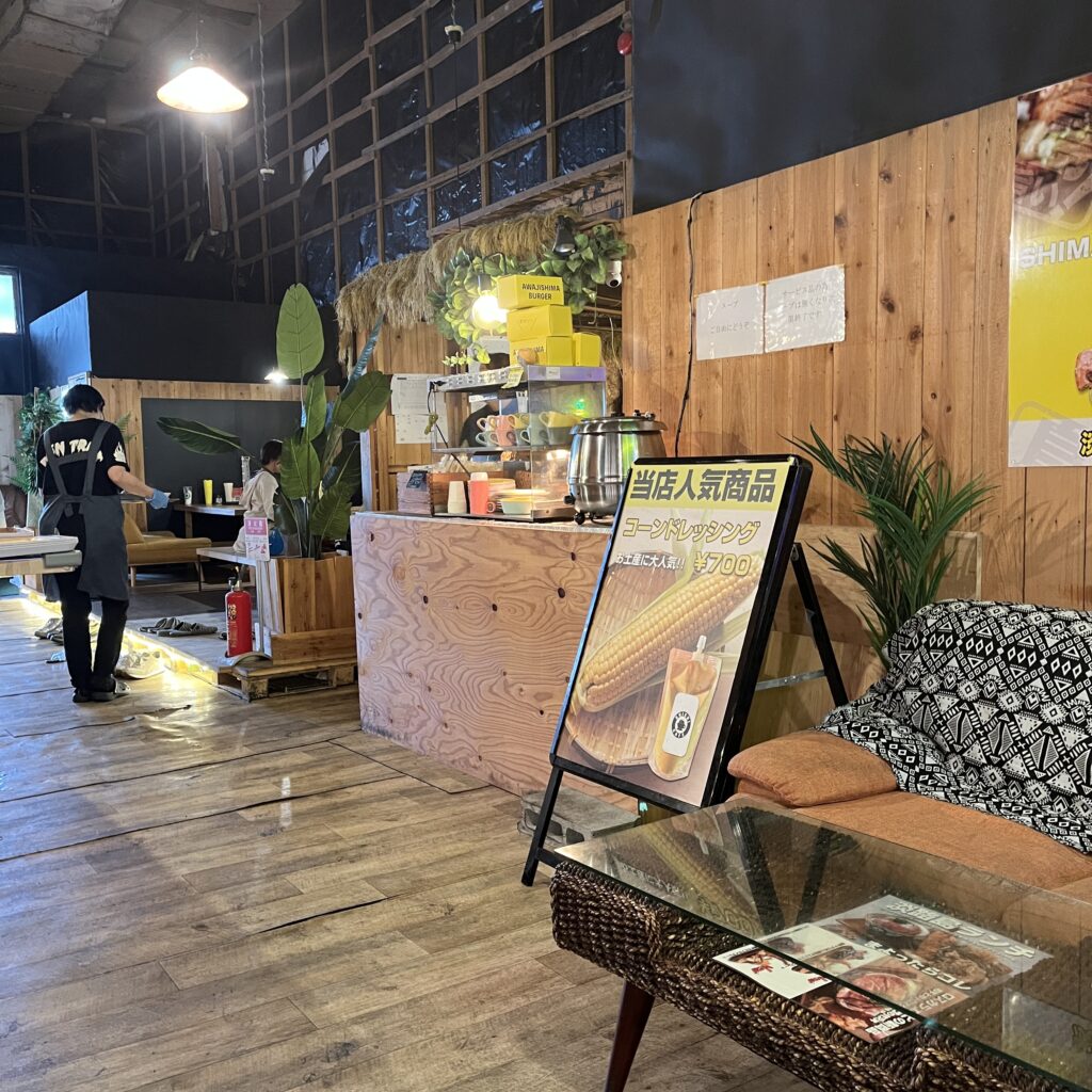 スープカウンター