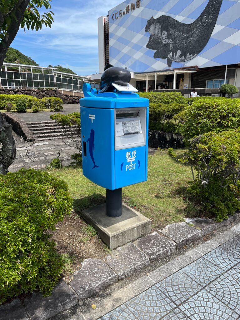 可愛いポスト
