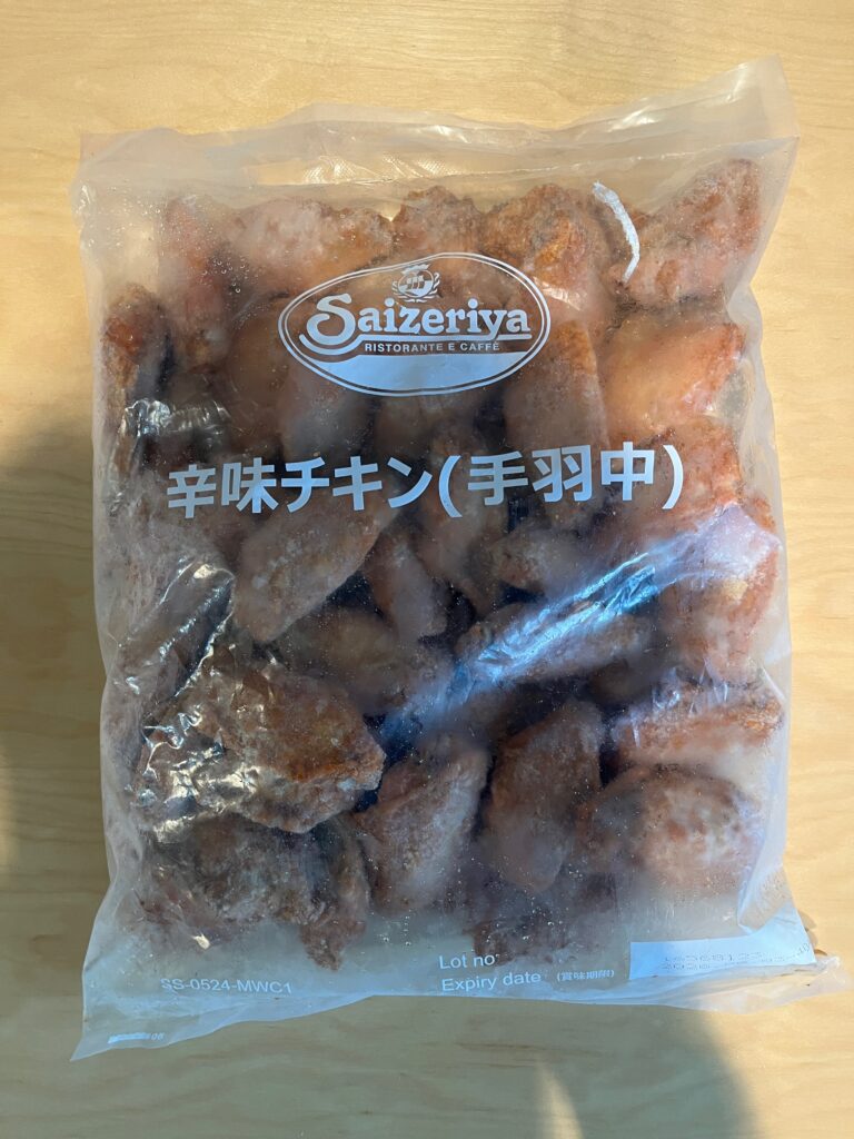 冷凍辛味チキン
