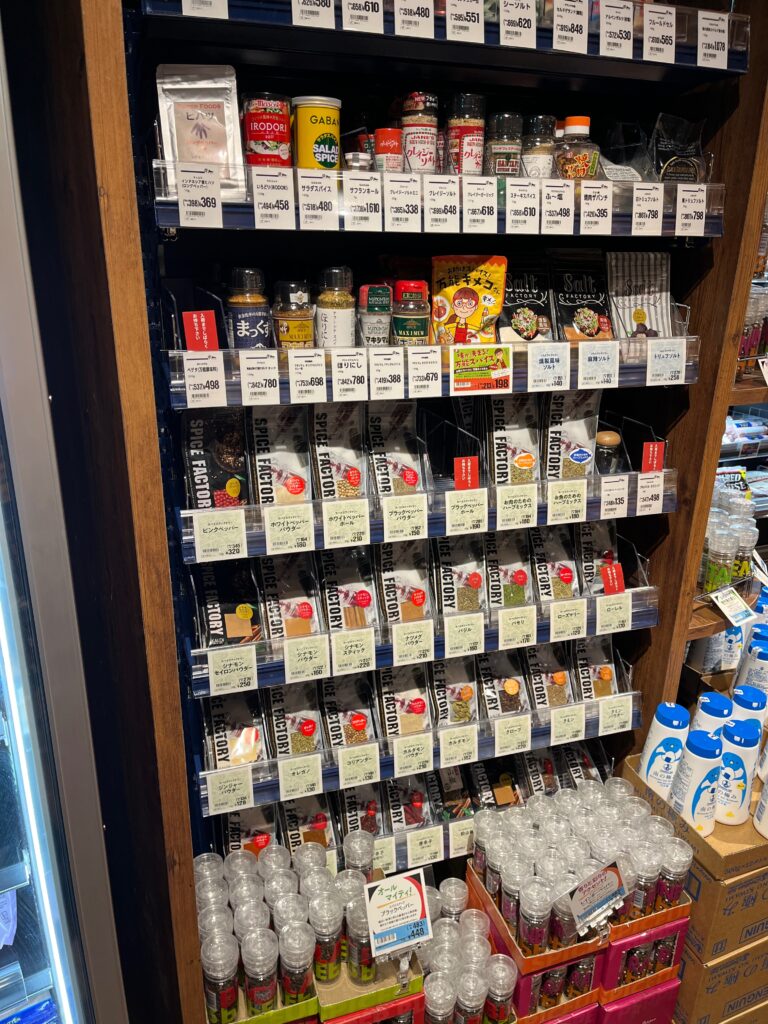 充実したスパイスコーナー