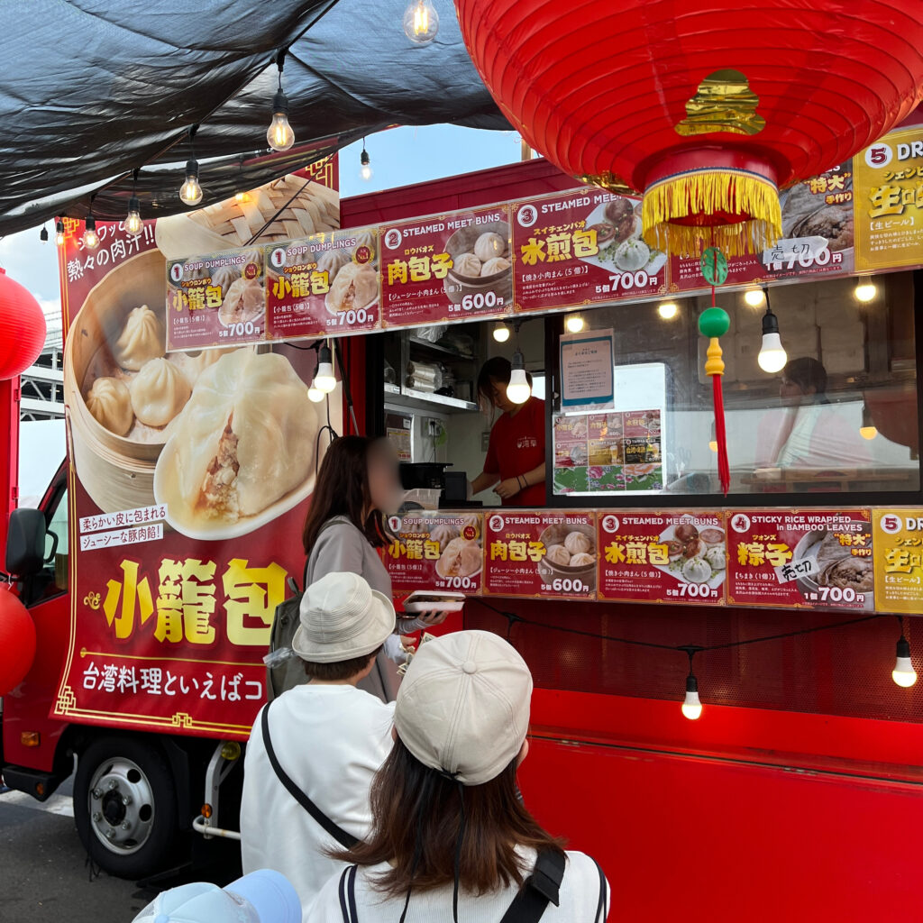 小籠包を販売しているキッチンカー