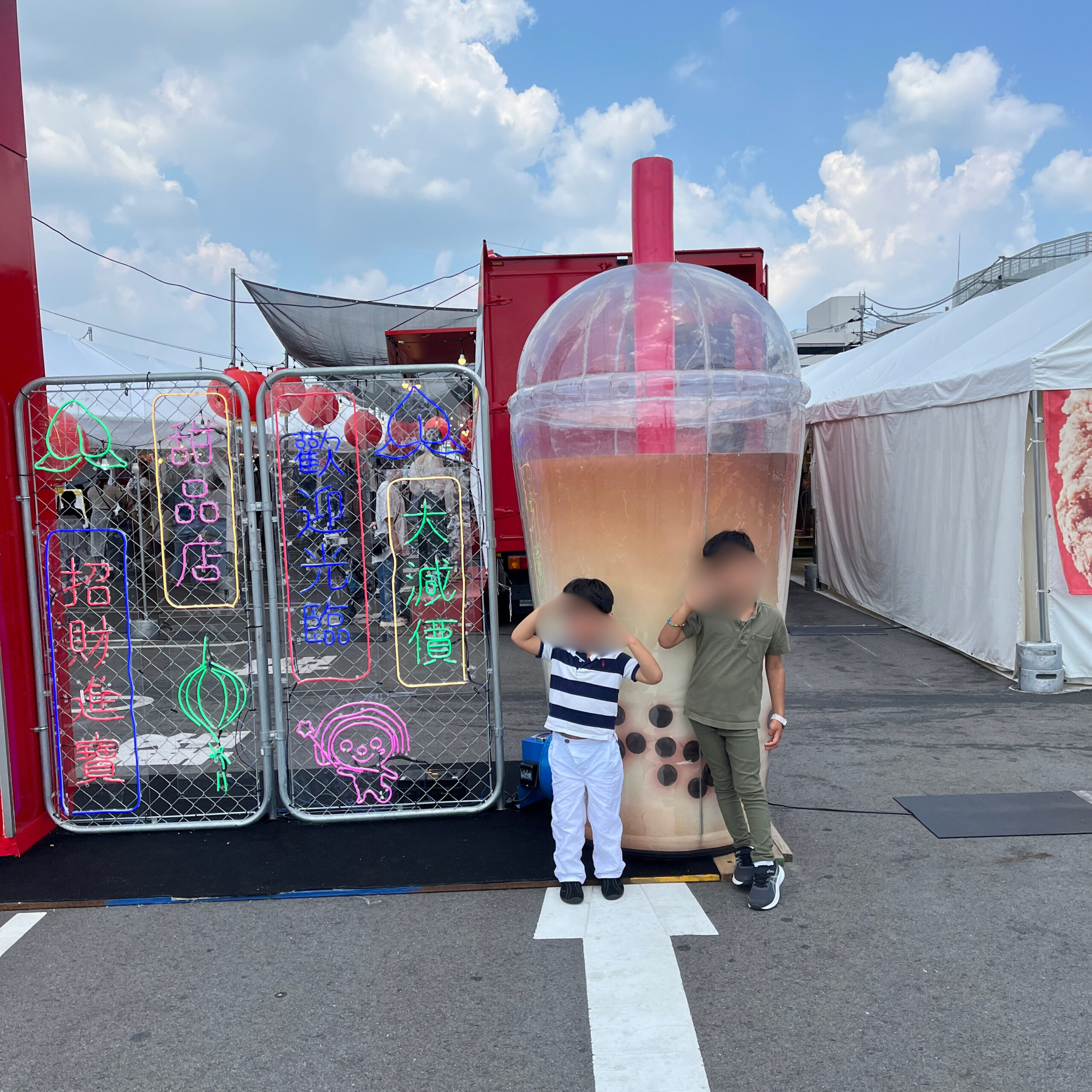 台湾グルメと映えスポットを家族で満喫！