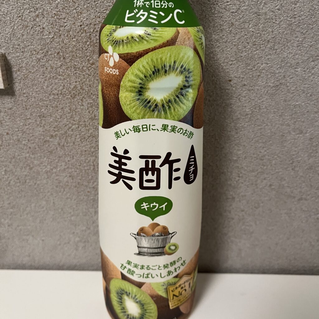 コストコで購入したミチョのキウイ味