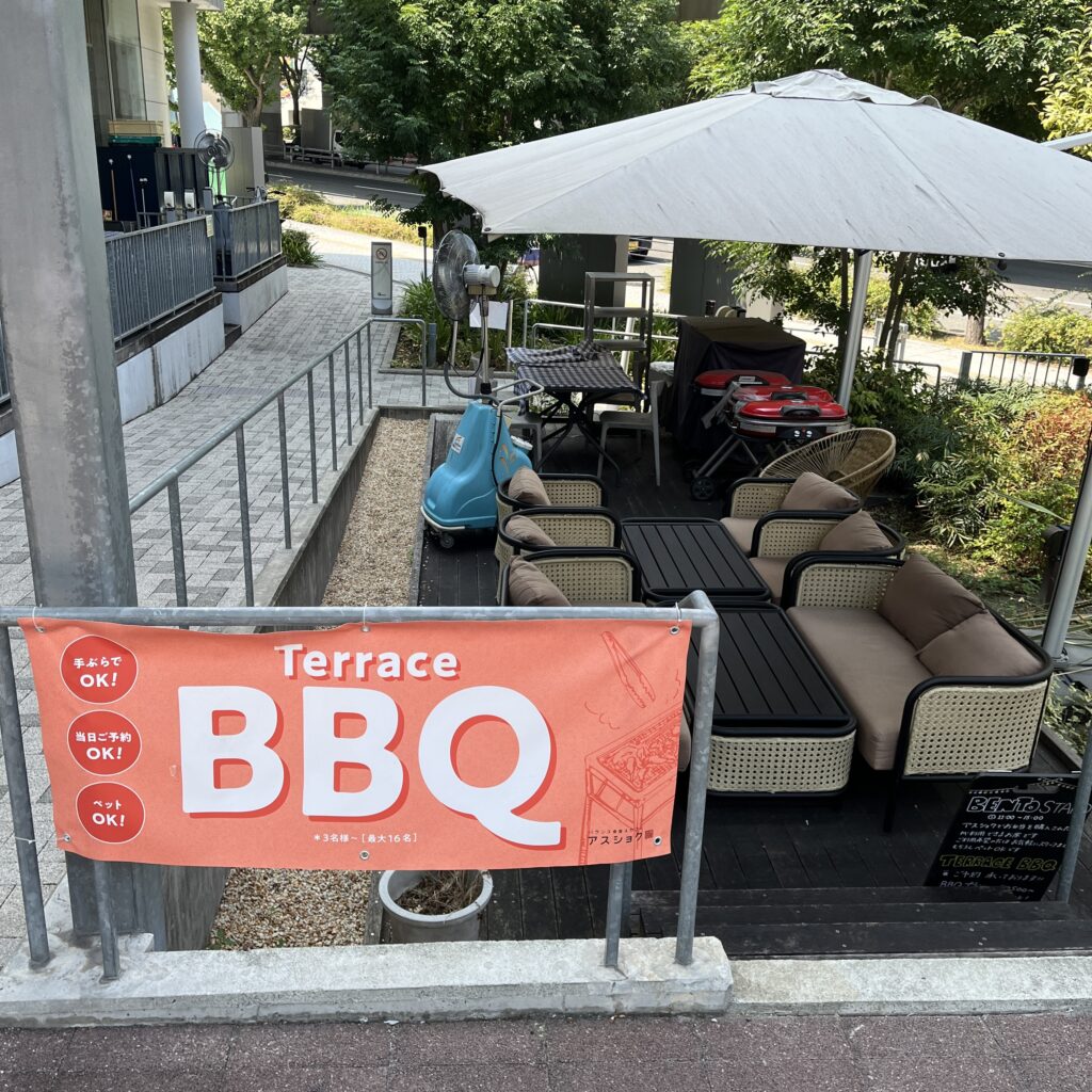 BBQ会場