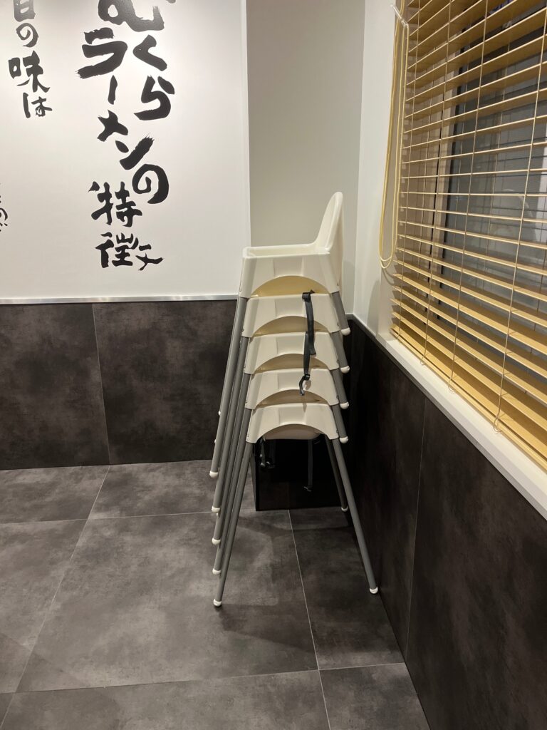 ユニークな子供椅子