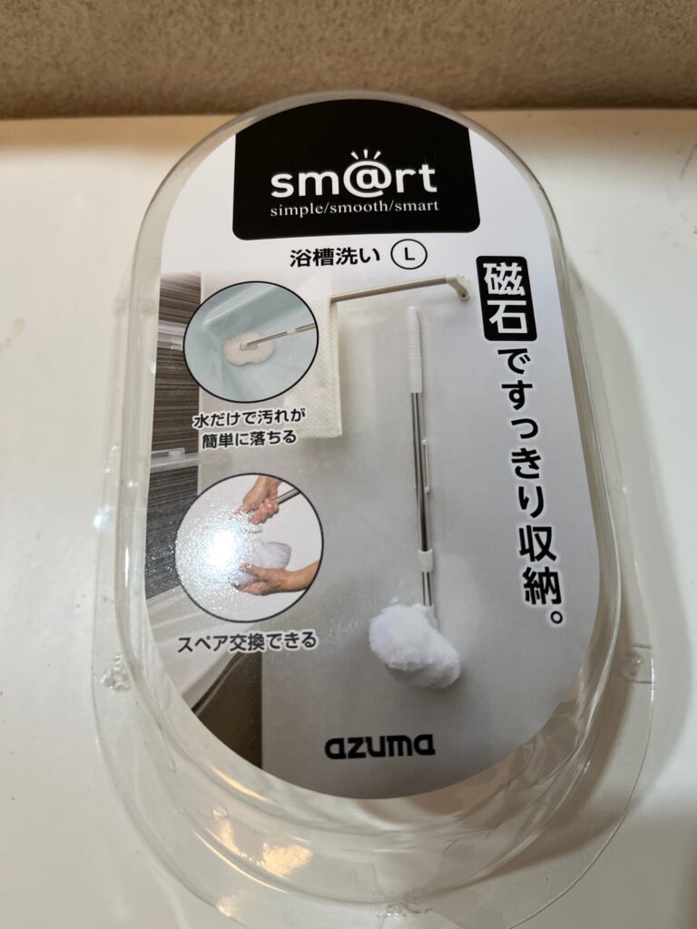 浴槽洗いブラシ smartのパッケージ