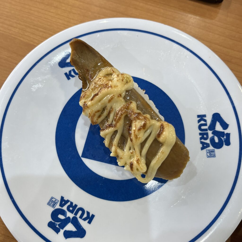 ぶり桜スモーク