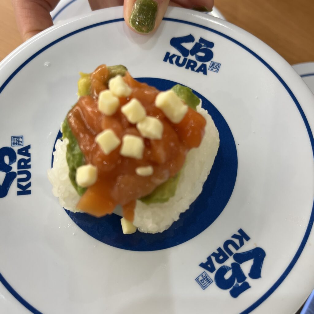 サーモンチーズアボカド