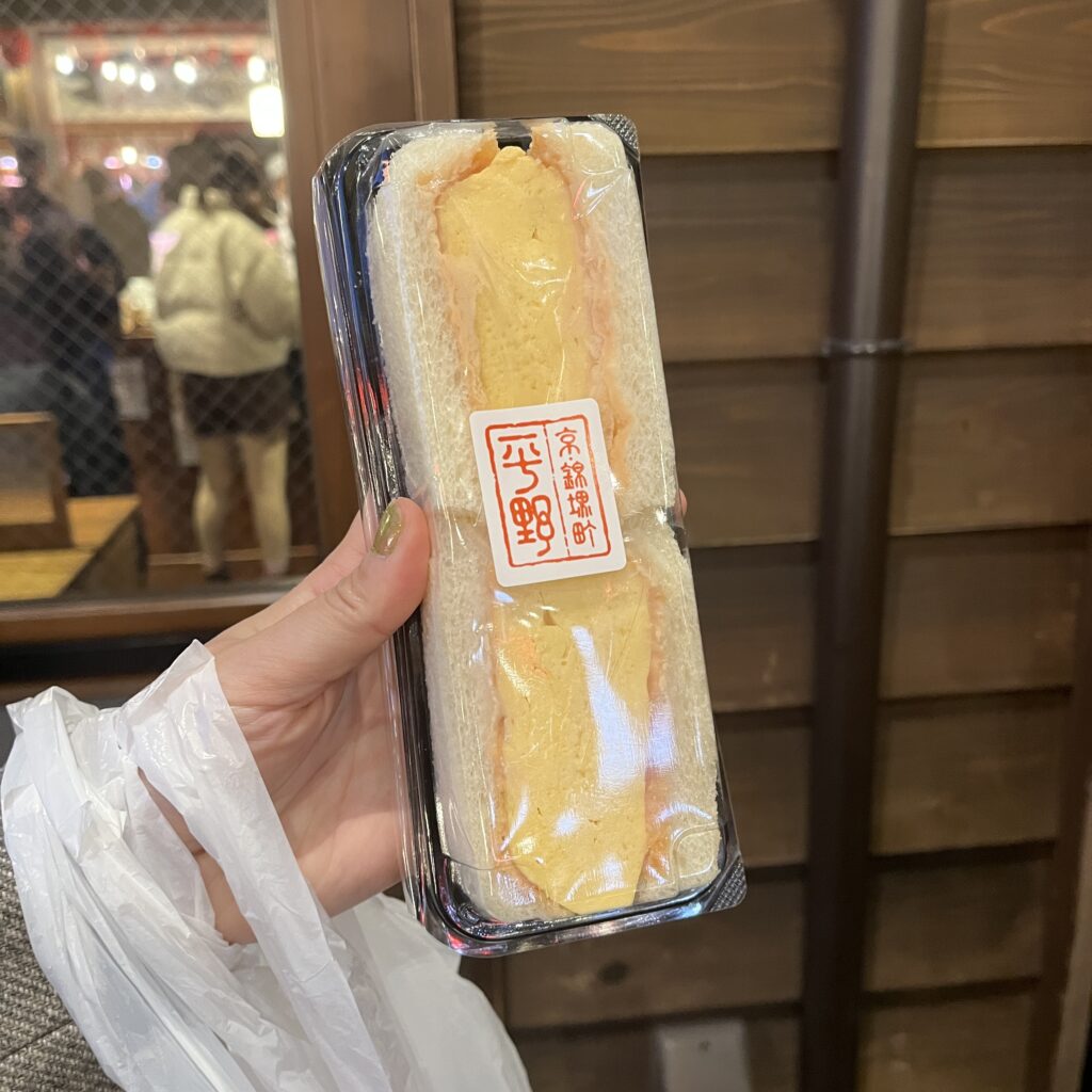 購入したたまごサンド
