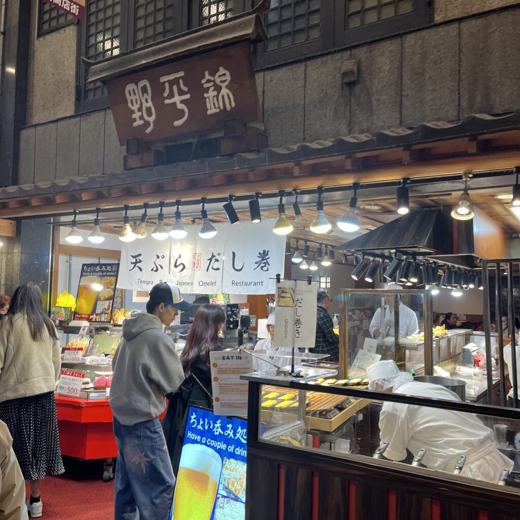 趣きのある店構え
