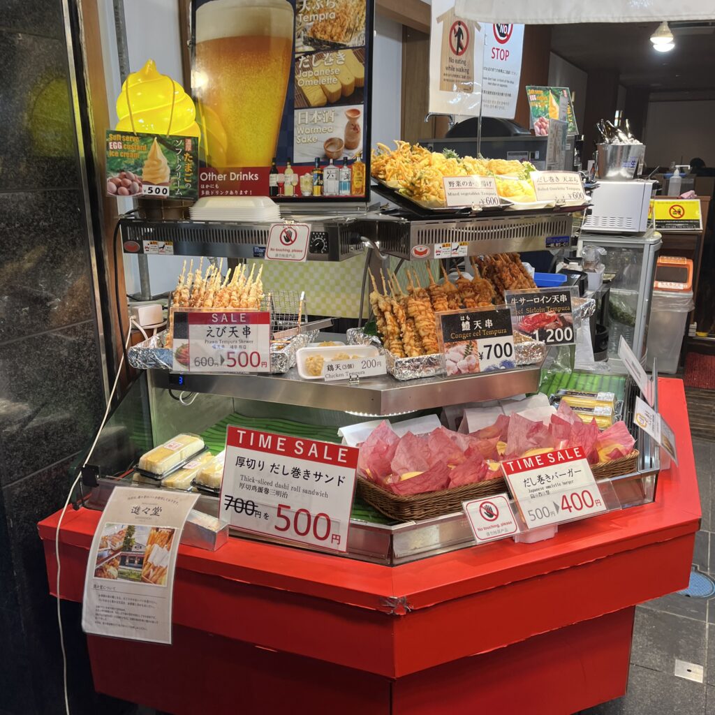 串がセールになっている様子