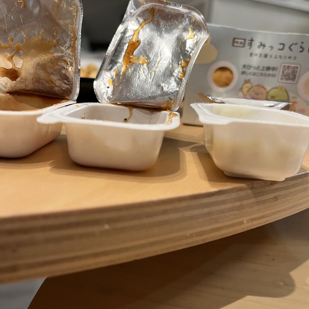 ソースの容量の差がわかる写真