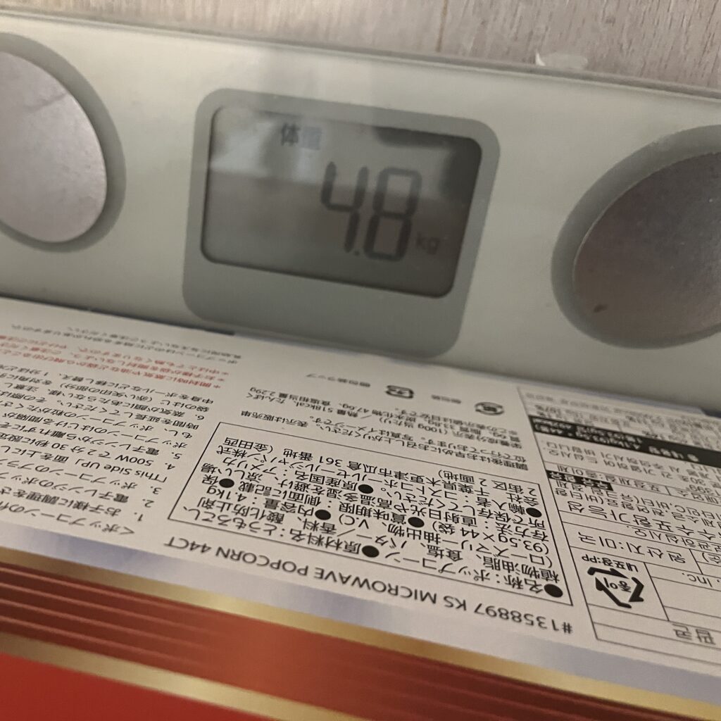 体重計で重さを測ってみた