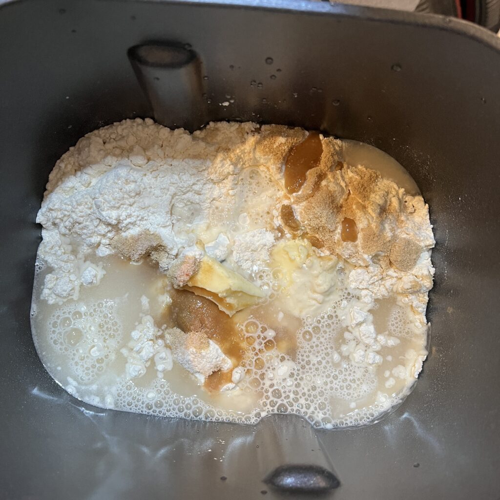 全部の材料を入れます