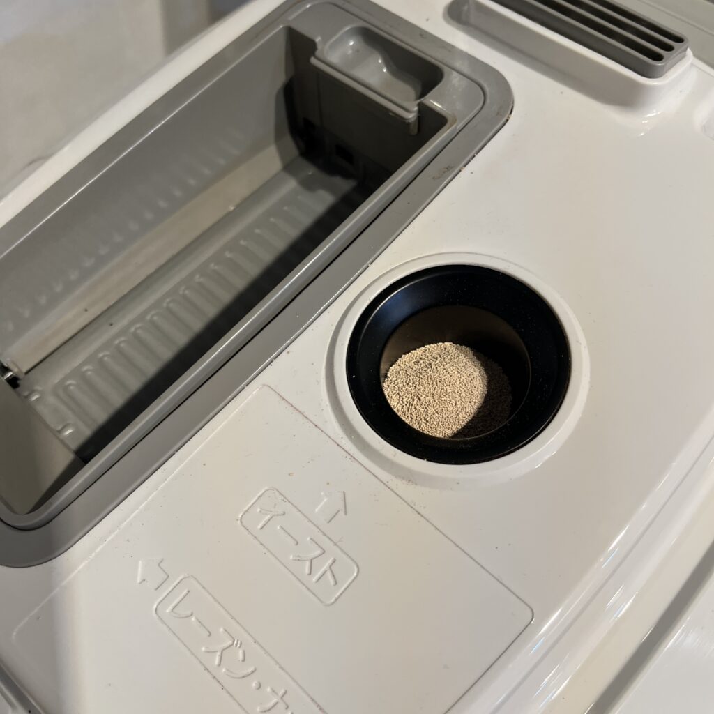 イースト入れるところ