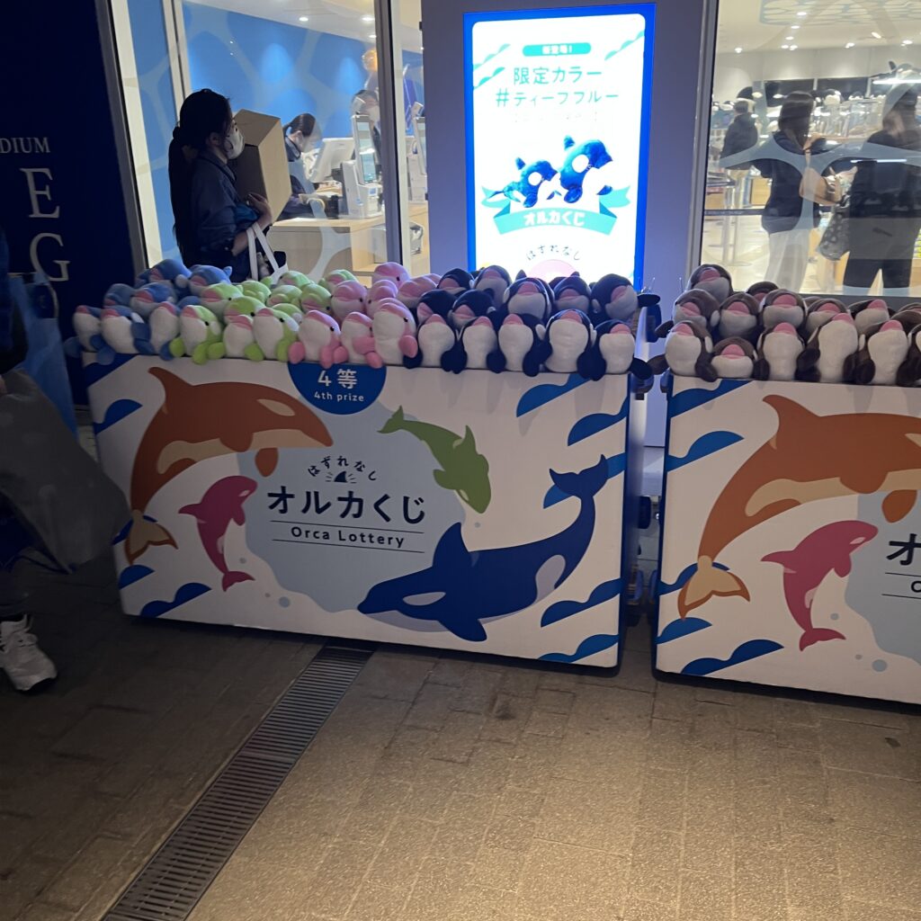 景品が並ぶ様子