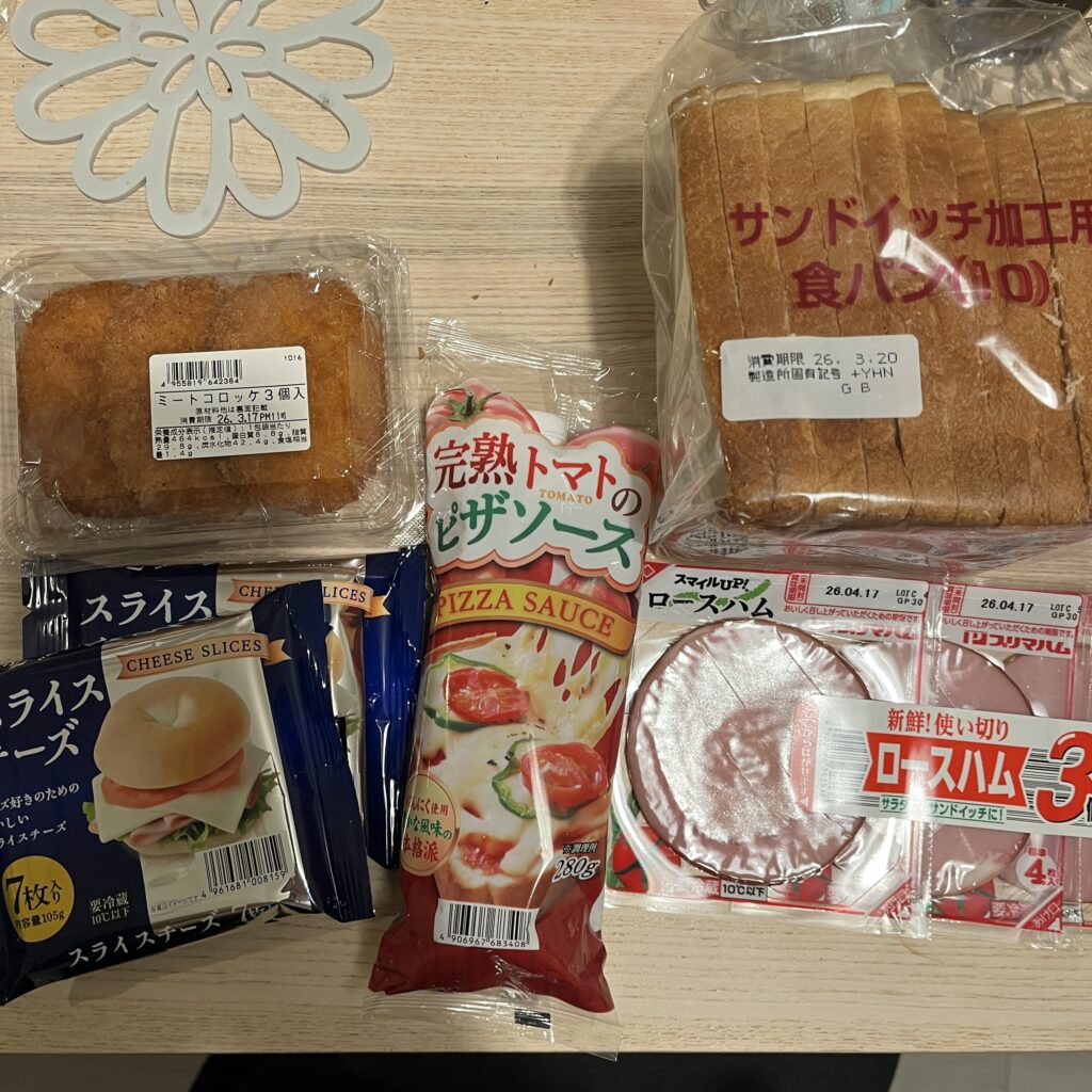 サンドイッチを作るための材料たち