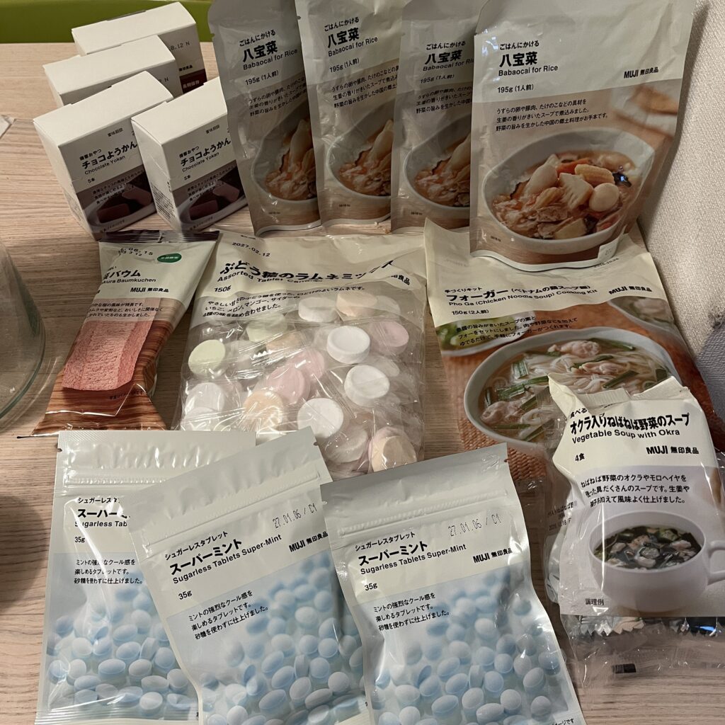 購入した無印のアイテムたち