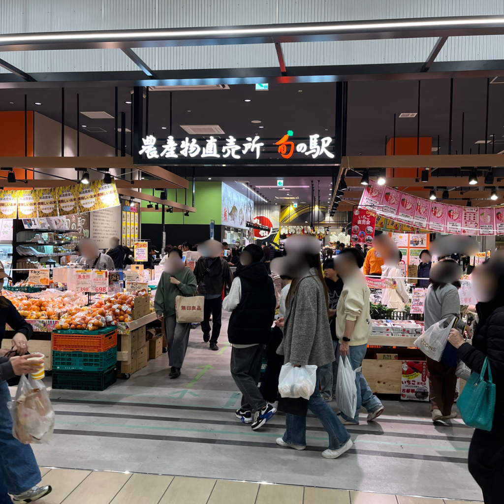 農産物直売所の様子
