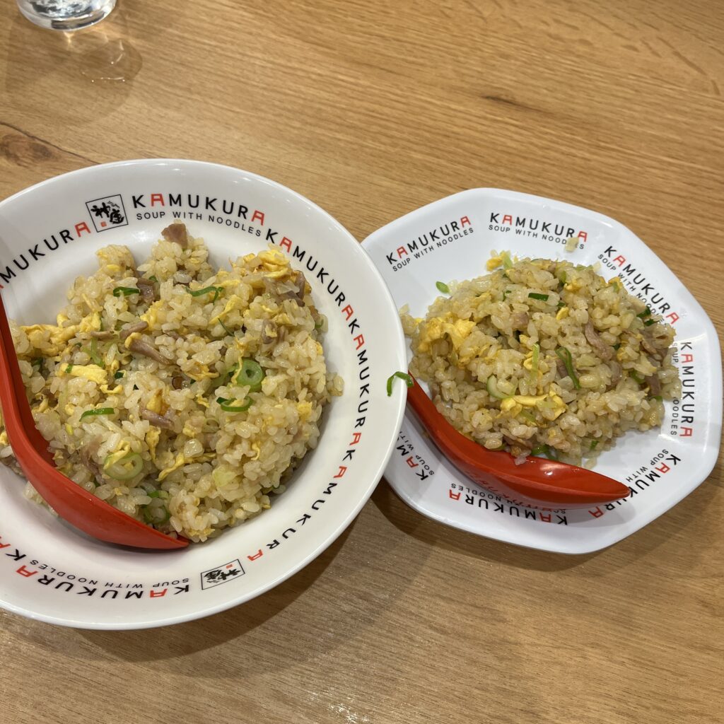 チャーハン中と小