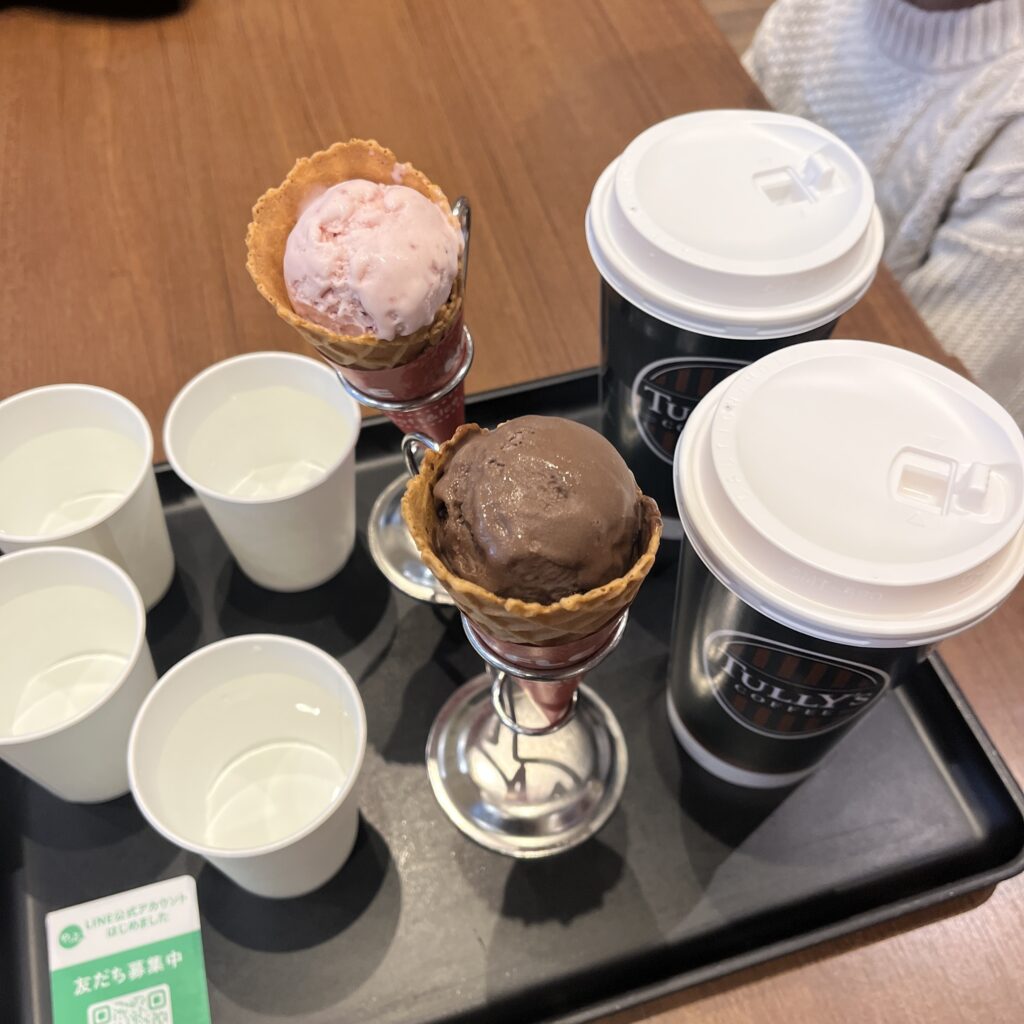 アイスとカフェ