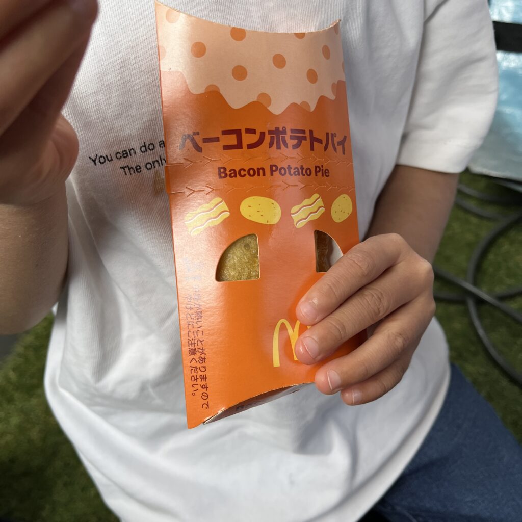 おすすめのベーコンポテトパイ