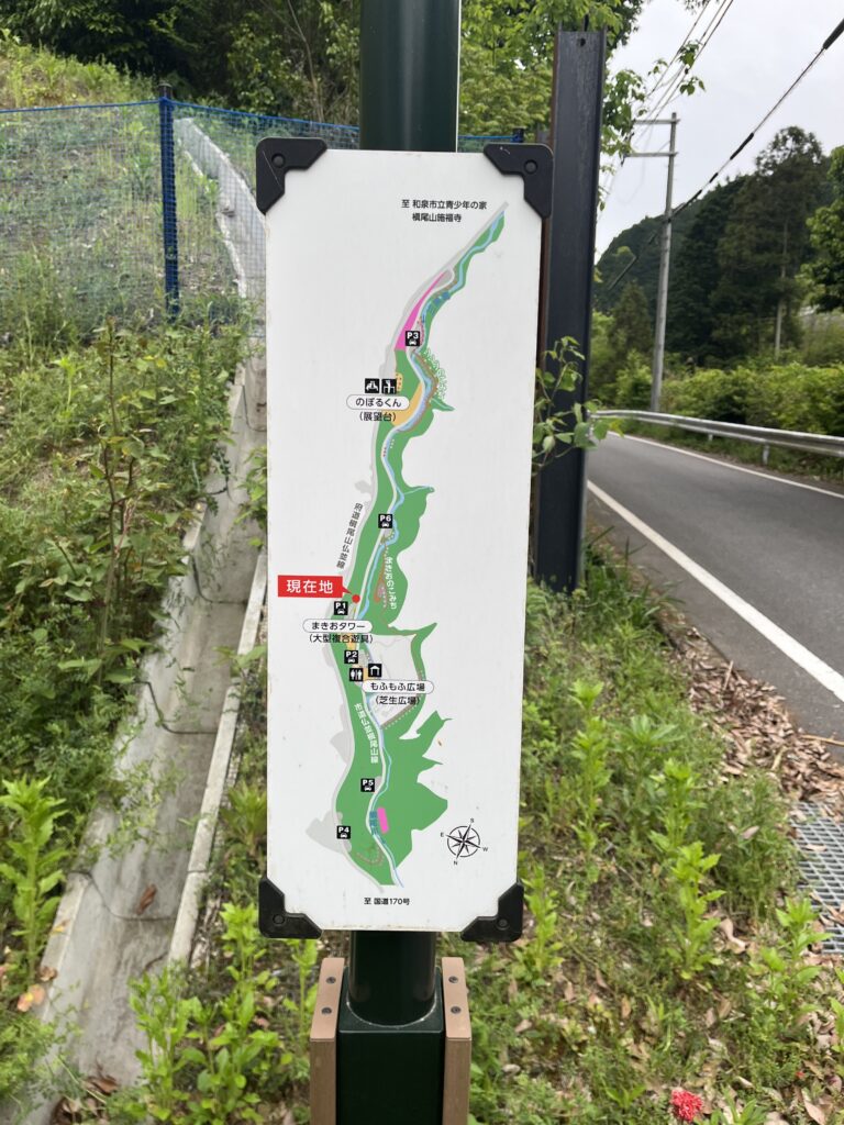 広大な敷地マップ