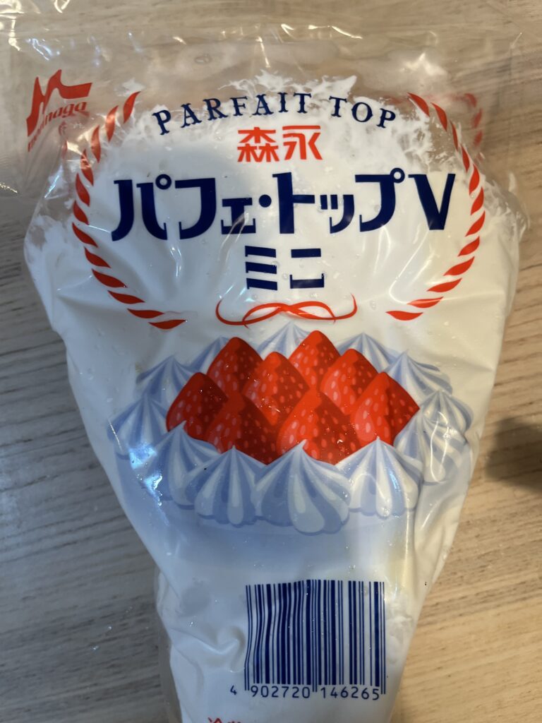 森永のパフェトップミニ