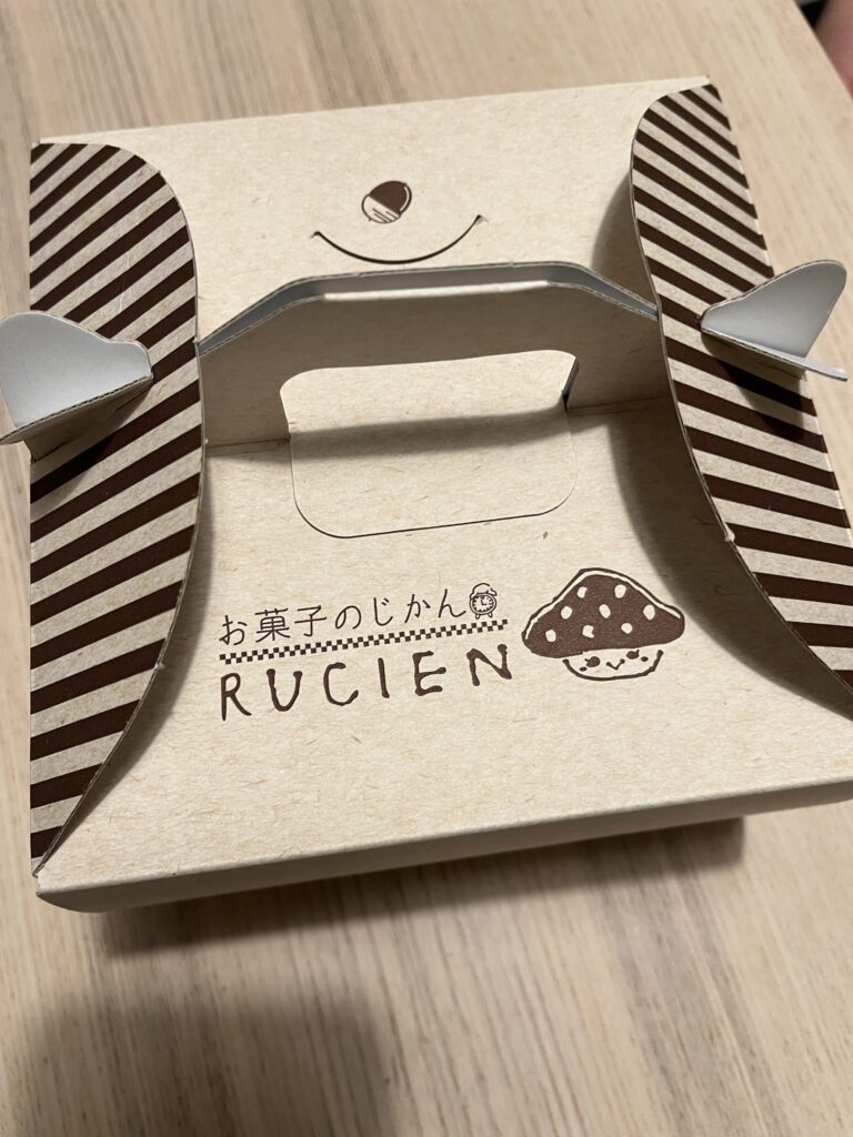 バスクチーズケーキのホールの上部