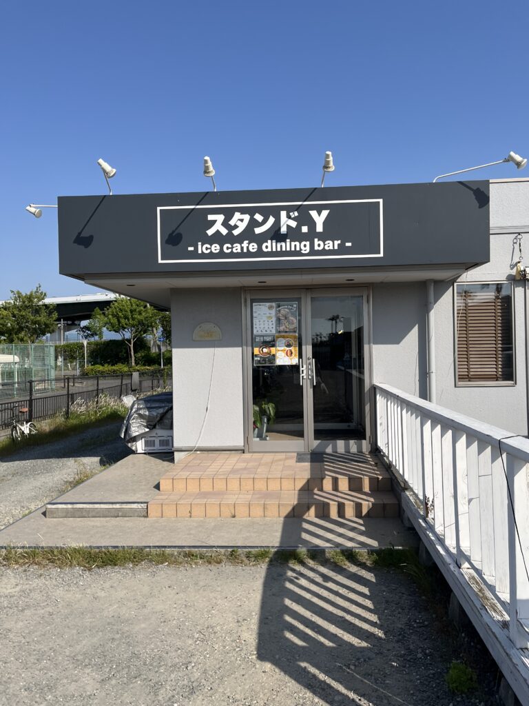 スタンドYの店構え