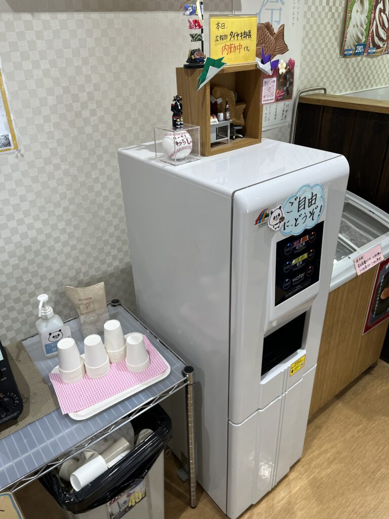 お茶をサービスしくれます！