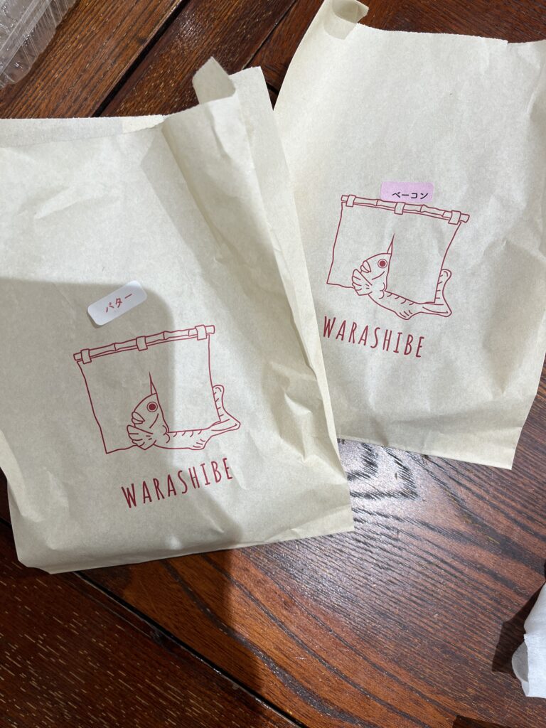 ベーコンとバターのたい焼き