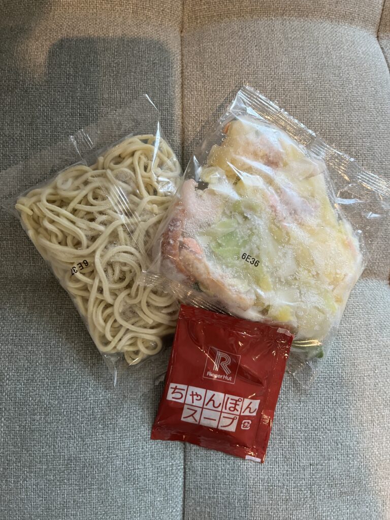 冷凍のパッケージ